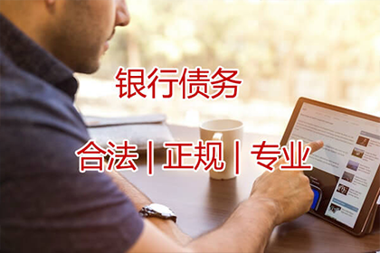 解决借款合同争议的途径有哪些